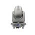 PSL Lighting LED SPOT 150